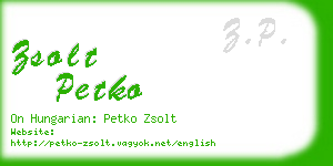 zsolt petko business card